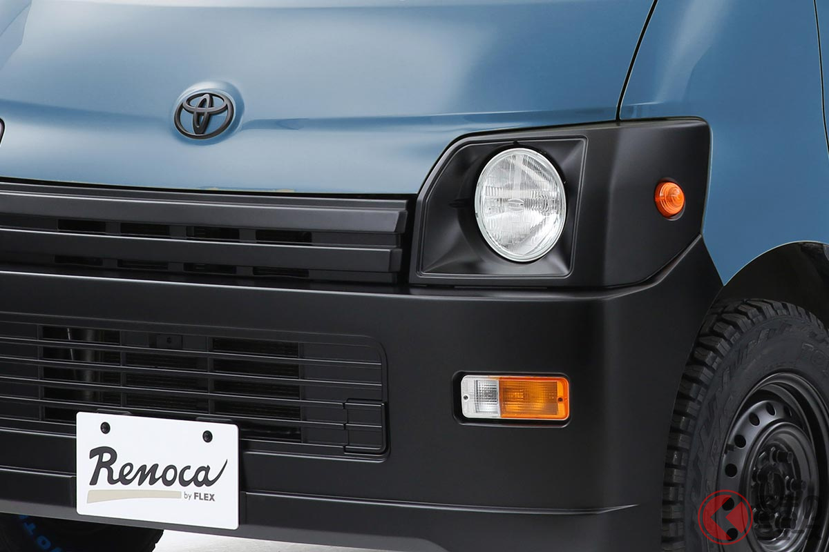 レトロ仕様のトヨタ丸目顔 タウンエース 発売 車中泊可能な新型 Mol 斬新デザイン 黒トヨタロゴ 装着 くるまのニュース 自動車 情報サイト 新車 中古車 Carview