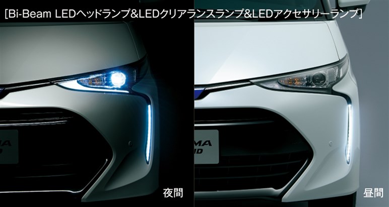 【最新】トヨタ「エスティマ」7年ぶり復活の可能性。BEV＆PHEV採用で500万円後半の高級ミニバンに？