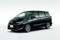 【最新】トヨタ「エスティマ」7年ぶり復活の可能性。BEV＆PHEV採用で500万円後半の高級ミニバンに？