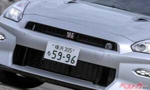 [GT-R]ついに新規オーダー終了!!　日本を代表するスポーツカーの歴史に幕