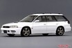 1990年代に圧倒的人気を誇ったステーションワゴンブームの栄枯盛衰 今どうなった?