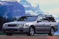 1990年代に圧倒的人気を誇ったステーションワゴンブームの栄枯盛衰 今どうなった?