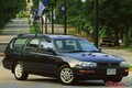 1990年代に圧倒的人気を誇ったステーションワゴンブームの栄枯盛衰 今どうなった?