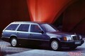 1990年代に圧倒的人気を誇ったステーションワゴンブームの栄枯盛衰 今どうなった?