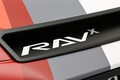 【匂わせコンセプトも】次期「RAV4」もオフ系ワイルド路線か。姉妹モデルのハリアーはどうなる？