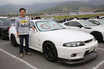 新車で買った日産R33「スカイラインGTS」から念願の「GT-R」へ乗り換え！ 将来は息子に譲りたいと計画中。ただし維持費が…なんとリップは4本目!!