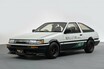 トヨタ「トヨペットクラウンRS」「AE86」で匠のワザ披露 オートモビルカウンシル2024