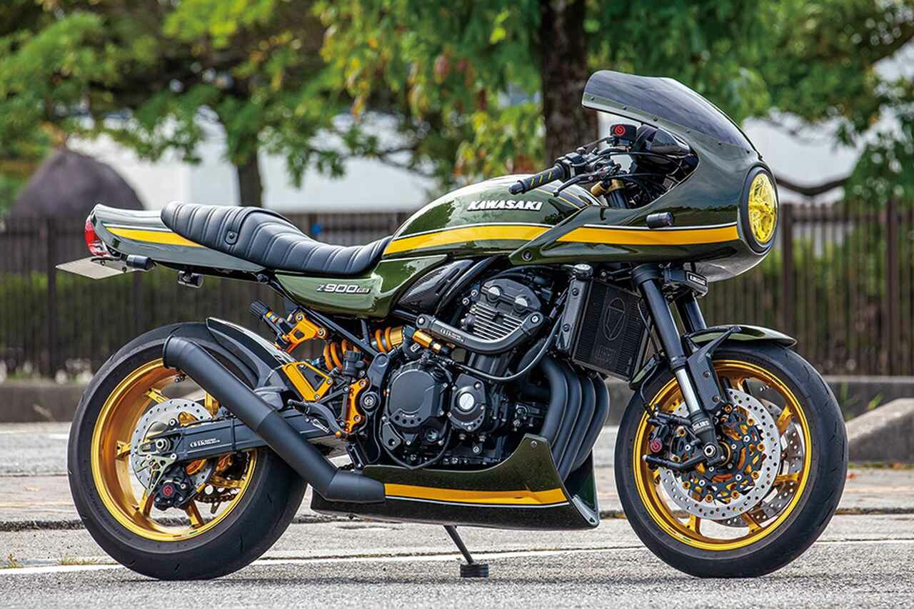 0024ワークスZ900RS（カワサキZ900RS）迫力と軽快感をハイミックスしたスポーツカフェ【Heritage&Legends】