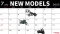 「125のアメリカン！？」「Z900すこ」「こけないバイク！」2025年7月新型バイク発売カレンダー