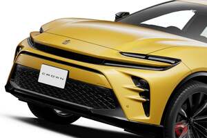 トヨタ「“新”クラウン」発表！ 高級デザインにシンプル内装の“最廉価”「スポーツ G」新設定！ 斬新2トーンがカッコいい「THE 70th」も！ 一部改良モデル登場！