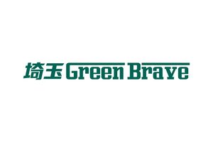 Green Braveがふたたびエントラント名を変更。埼玉を盛り上げるべく『埼玉Green Brave』に