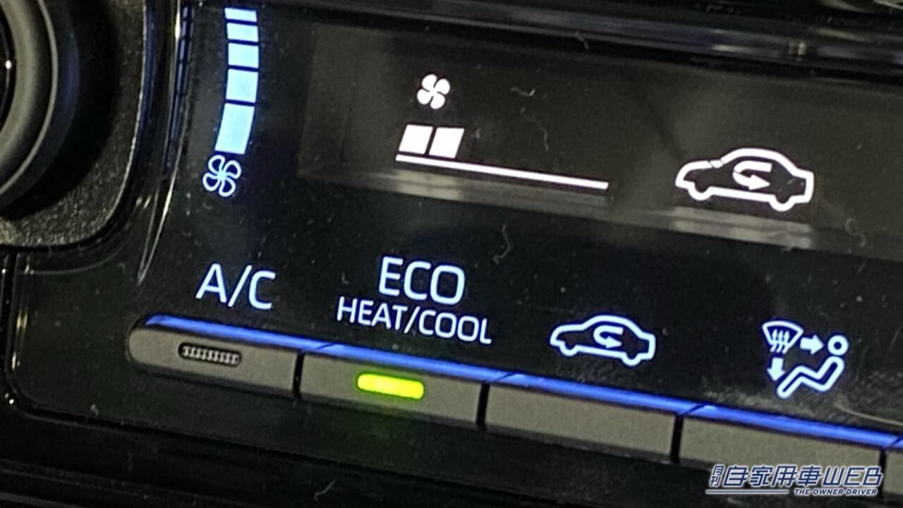 「それガソリンの無駄だよ」カーエアコンの正しい使い方に「知らなかった」「これダメかー」少しの違いで大違い。