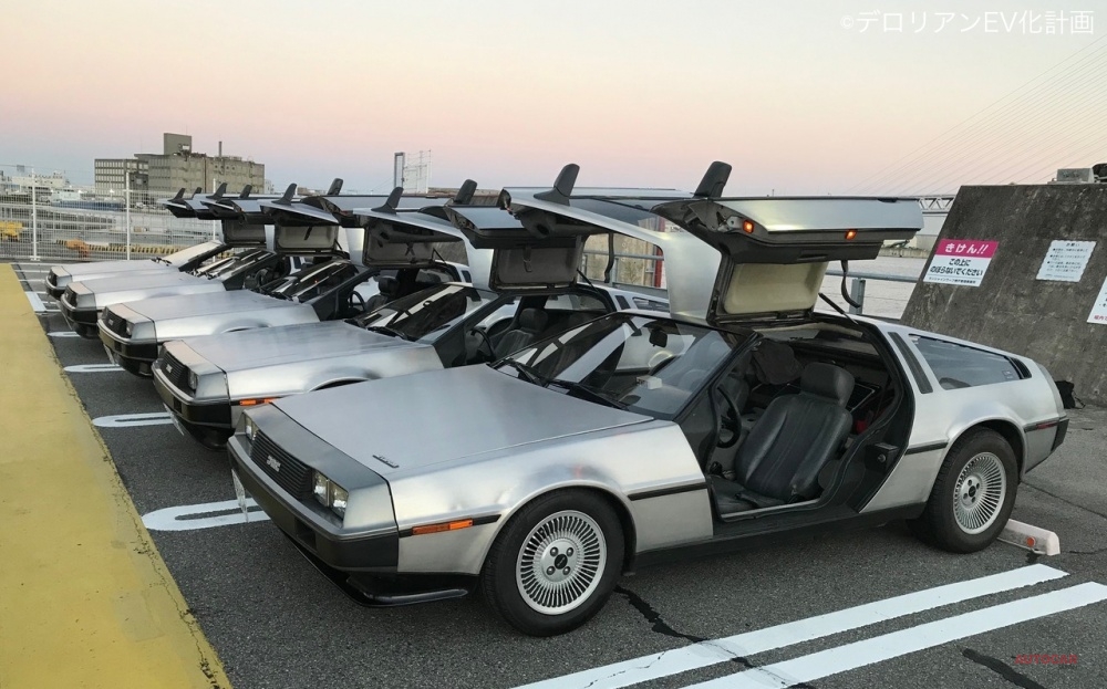 日本にもいた 10年前にデロリアンをevにした男 世界で唯一 急速充電に対応 Autocar Japan 自動車情報サイト 新車 中古車 Carview