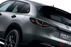 ホンダ新型「高級SUV」スポーティな“黒仕様”が超カッコいい！ ブラック強調した特別な「ZR-V」とは？