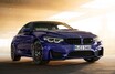 世界750台限定の「BMW M4エディション・ヘリテージ」が日本で発売！ 国内30台限定で税込1545万円