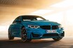 世界750台限定の「BMW M4エディション・ヘリテージ」が日本で発売！ 国内30台限定で税込1545万円