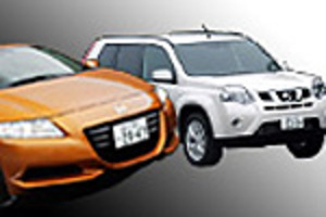 “実りの秋”になるか？ ボディタイプ別の売れ筋