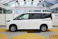 トヨタが新型「ヴォクシー」を投入！ 448万円の1グレードのみ!? 個性派デザインミニバンを尼で発売へ