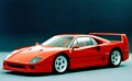 【スーパーカー年代記 032】F40は世界最速を誇ったフェラーリの40周年記念車だった