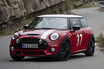 MINI 伝説のドライバー名を冠した限定モデル「MINI パディ・ホップカーク エディション」