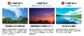 琵琶湖をめぐるツーリングラリー「CBTR 2024」の開催概要が発表！ 5/14よりエントリー開始