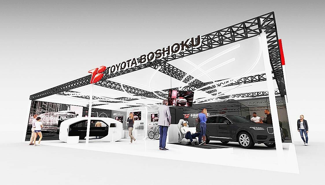 トヨタ紡織、北京モーターショー2024に出展