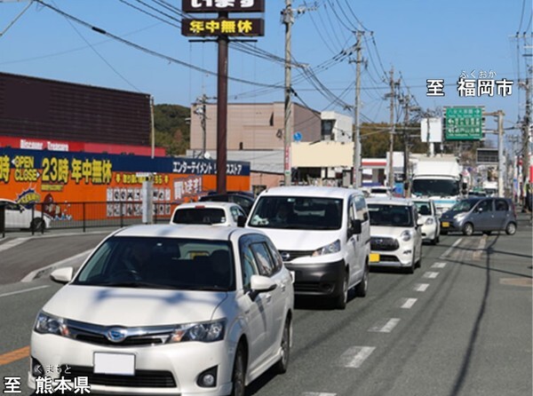 狭い大動脈「国道3号」に11kmのバイパス整備へ「広川八女バイパス」いよいよ測量開始 福岡