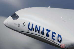 「エイみたいな異形の旅客機」なぜ実現困難？ 既存機より「優れた点」多数も… 「航空機研究者」に聞くと納得の理由が