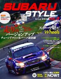 STIって？　リトナって？　XVって？　サブネームもわかります！　SUBARU車の名前の由来【インプレッサ編】