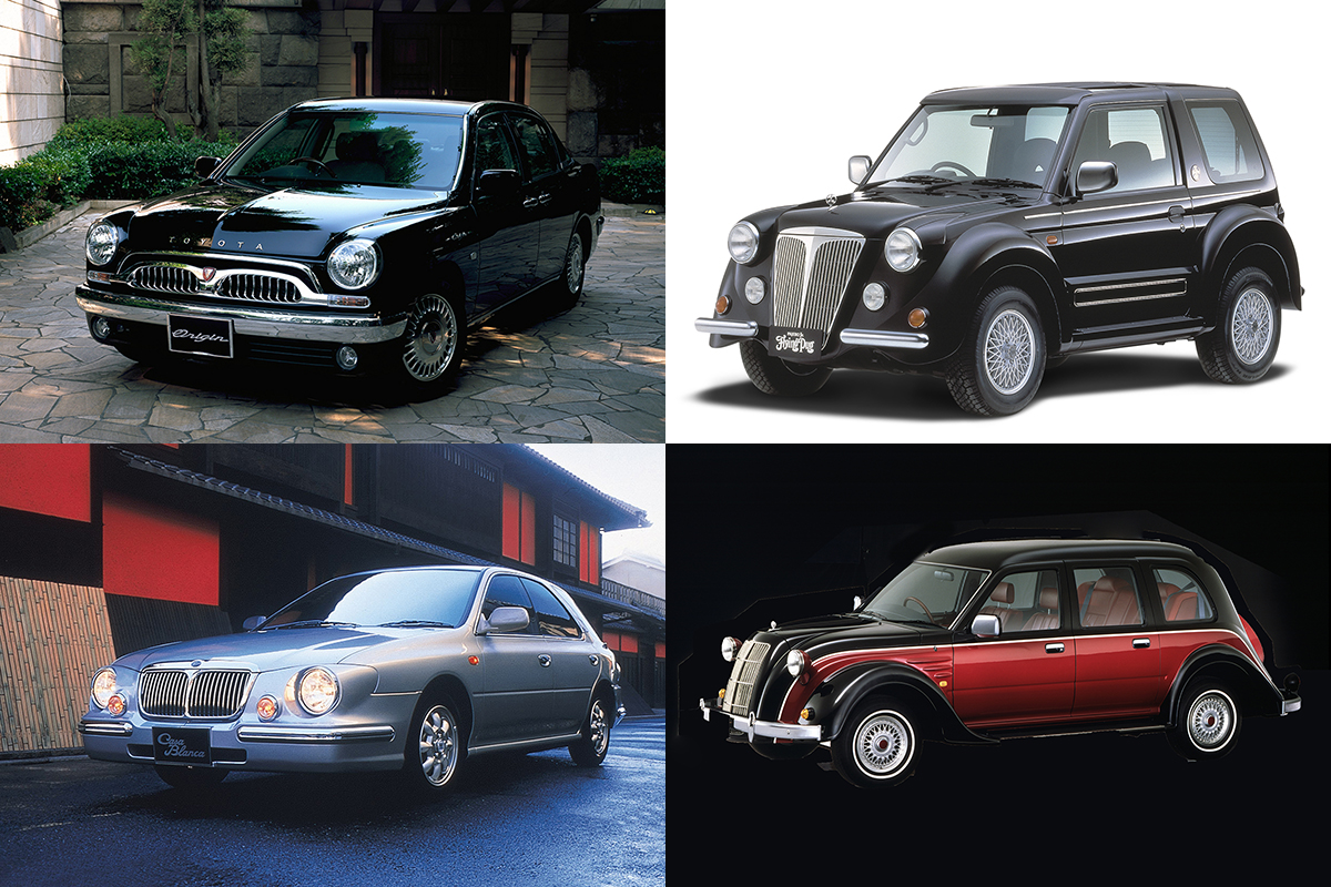 なんちゃって でもレトロならok 初心者が気軽に乗れる 先祖返りカー ５選 A Auto Messe Web 自動車情報サイト 新車 中古車 Carview