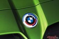 完売ずみの限定車も!?　BMW M設立50周年を飾る特別仕様車のすべて