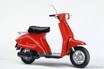 【昭和の原付】乗りやすいコンパクトサイズの50ccスクーター・スズキ「蘭」