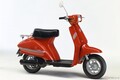【昭和の原付】乗りやすいコンパクトサイズの50ccスクーター・スズキ「蘭」