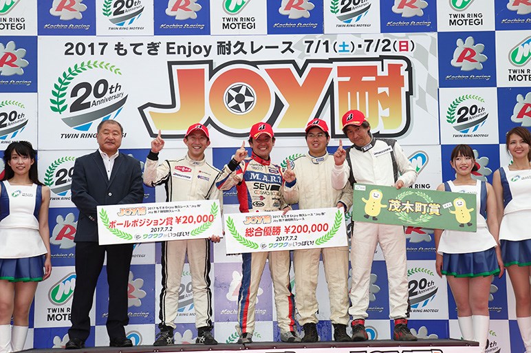 モータージャーナリストチームでJOY耐に参戦。過酷な7時間の果てに得たもの