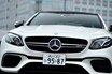 AMG E63試乗。612ps／850Nmを一般道で普通に操れてしまう時代に