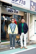 Tokyo New Ivy Store──vol.2 セプティズ