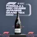 モータースポーツの最高峰『F1』とスパークリングワインの王者『フェッラーリ』の間にある意外な共通点とは