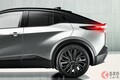 【欧州】トヨタ「新型C-HR」登場に反響殺到!? 「普通にカッコいい」「需要ある」 ちょっと大きい全長4.5m“クーペ”ボディ×最新「ハンマーヘッド顔」採用！ ワンランク上の「プラス」とは