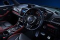 フォレスター「STI Sport」追加！　この夏のマイチェンに合わせた新グレード