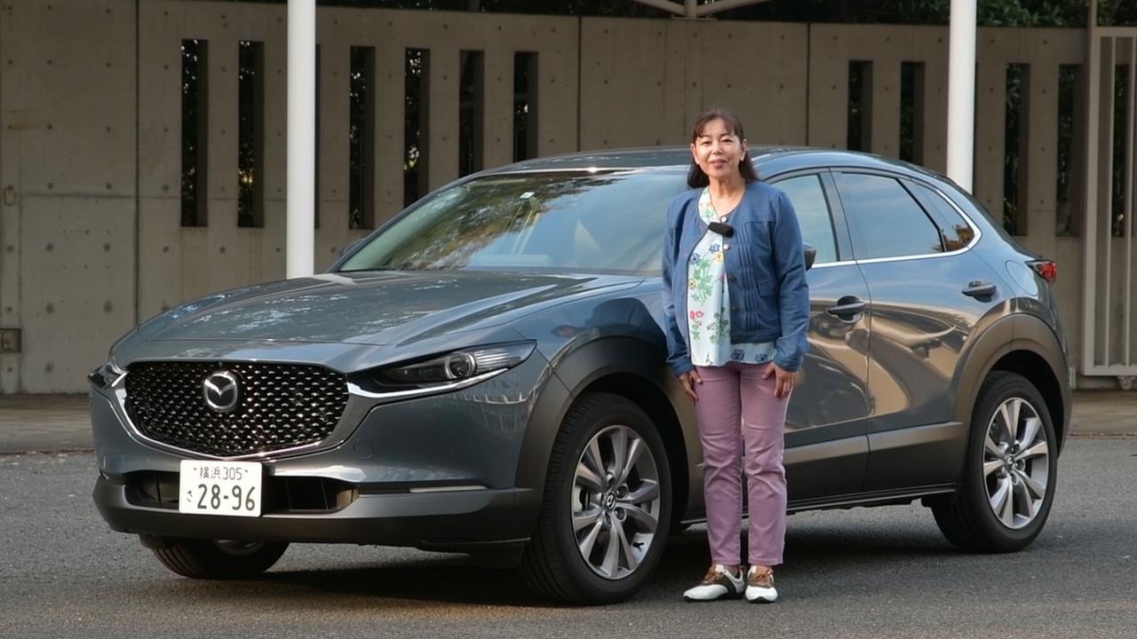 動画 竹岡 圭のクルマdeムービー マツダ Cx 30 19年11月放映 Webモーターマガジン 自動車情報サイト 新車 中古車 Carview