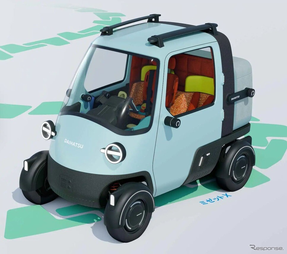 ダイハツの原点『ミゼット』、未来の姿を提案へ…ジャパンモビリティショー2025