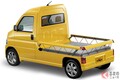 全長5mの「“6輪”軽バン」!? 斬新すぎるホンダの“魔改造”「軽商用車」がスゴかった！ 遊び心MAXな“トレーラー”コンセプト「アクティ・コンポ」とは