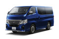 15インチホイール装備のスタイリッシュなエクステリアと室内防水シートの実用的なインテリア！　日産キャラバンに仕事も遊びもこなす新グレード「オーテックライン」を追加