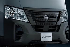 15インチホイール装備のスタイリッシュなエクステリアと室内防水シートの実用的なインテリア！　日産キャラバンに仕事も遊びもこなす新グレード「オーテックライン」を追加