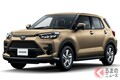 新型小型SUV「ロッキー／ライズ」は13年でどう進化？ ダイハツ／トヨタの前身モデルと比較