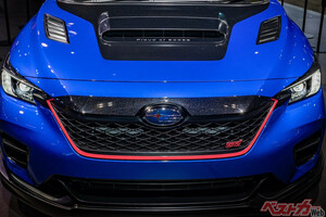 2台のコンセプトモデルついにお披露目!!　スバルからサプライズ登場したクルマがカッコ良すぎる件