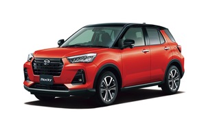 5ナンバーサイズで扱いやすい。ダイハツがコンパクトSUV「ロッキー」を発売