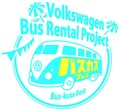 かわいいカラーリングのワーゲンバスがやってくる！　VWがイベントを盛り上げてくれるキャンペーンを実施