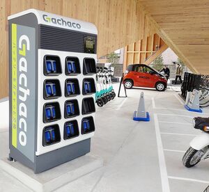 ホンダとGachaco、電動二輪サブスクで提携　フードデリバリー向けに交換式電池サービス