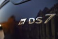 アートと高級感の融合！　DS7クロスバック特別仕様車「ルーヴル ブルーHDi」登場